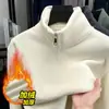 Sudadera de Forro Polar Grueso de Doble Cara para Hombre 2025 Nuevo Estilo Otoño e Invierno Cálida con Media Cremallera y Cuello Alto Ropa Interior Forrada de Polar Ropa para Hombre