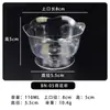 Copo de Mousse Plástico Descartável Transparente Copo de Farelo Copo de Pudim Copo de Tiramisu Copo de Sorvete Copo de Sobremesa