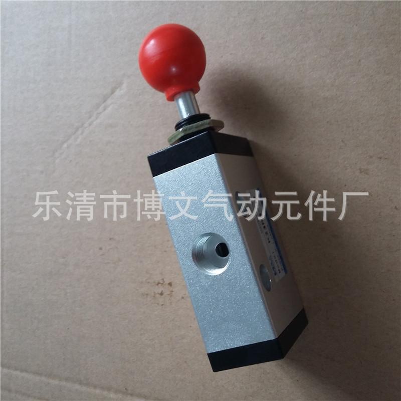 手拉阀K23R5-08 (2)