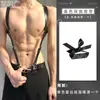 Lencería sexy Loubei con doble tirante, traje de bondage de cuero, body de una pieza integrado con correas versátiles