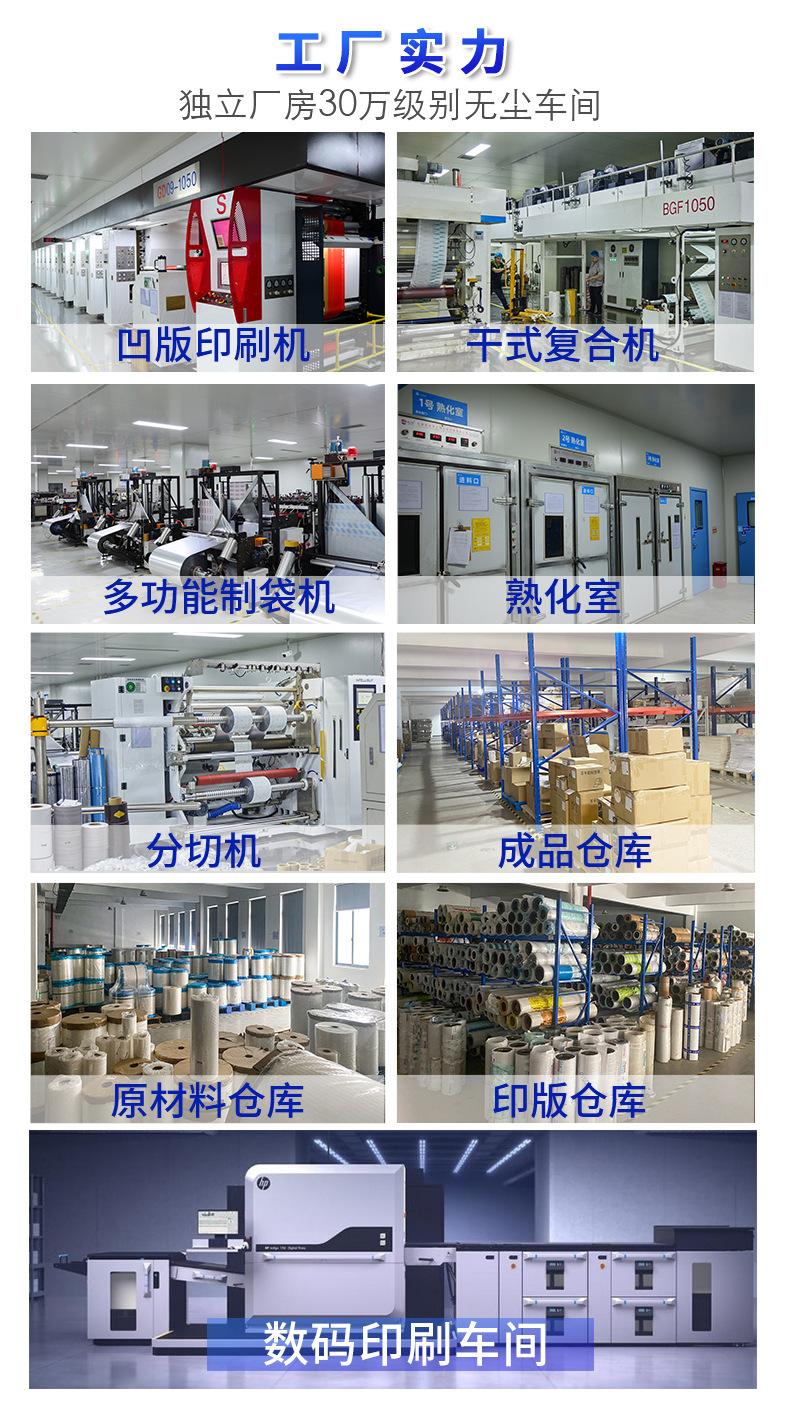 详情_03.jpg