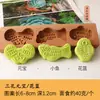 Bolo de Abóbora Fofo Festival Qixi Desenho Animado Forma de Assar Fruta Jardim de Infância Bolo Flor Forma Pequeno Pão no Vapor Forma de Bolo Infantil
