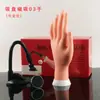Mano de práctica para uñas, mano de entrenamiento para arte de uñas, práctica de uñas, función magnética, mano de práctica, mano magnética con ventosa