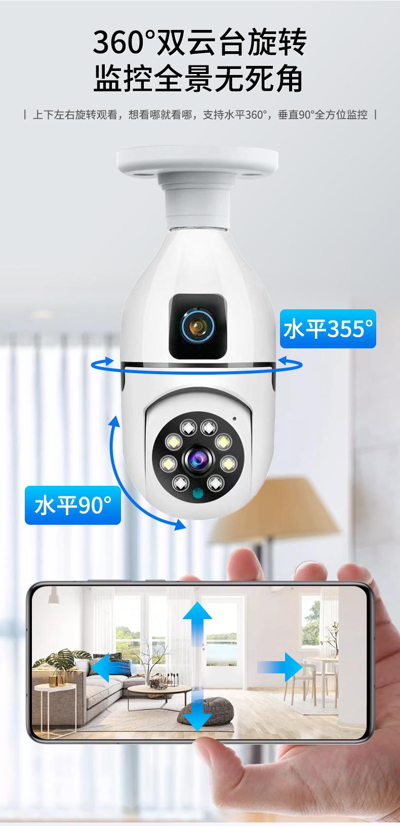 详情页_10.jpg