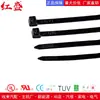 Bridas para Cables Cv-200Db Negro Redsheng Plástico-Nylon 100 Piezas/Paquete