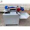 Máquina Afiadora de Galhos de Salgueiro Vermelho Pequenos, Máquina Afiadora de Espetos para Churrasco Elétrica, Máquina Afiadora de Agulhas de Suéter de Madeira Totalmente Automática