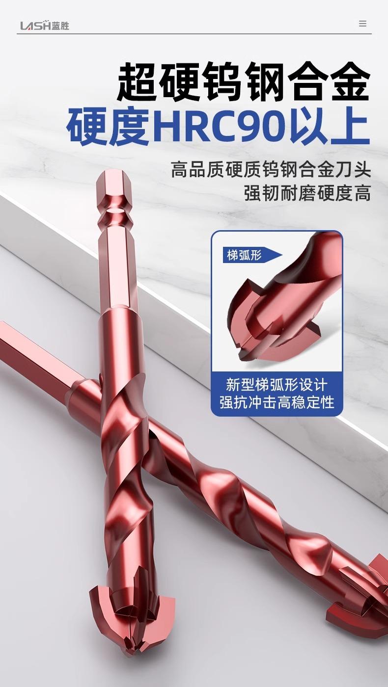 详情图片_08.jpg