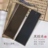 Broussonetia marcador criativo em branco borda dupla face cozido cartão macio pequeno estojo caligrafia pintura meticulosa estilo chinês marcador de borla