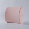 Cojín de espuma viscoelástica para silla de oficina y coche, con rebote lento, de Amazon, para verano, venta al por mayor