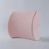 Almofada para Cadeira de Escritório com Suporte Lombar de Espuma de Memória Almofada Lombar de Retorno Lento para Encosto de Carro Almofada de Assento de Carro Atacado