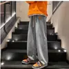 Jeans Retrô Primavera e Outono Masculino Reto Largo Tendência Perna Larga Streetwear Americano Versátil Casual Calça Longa para Homem