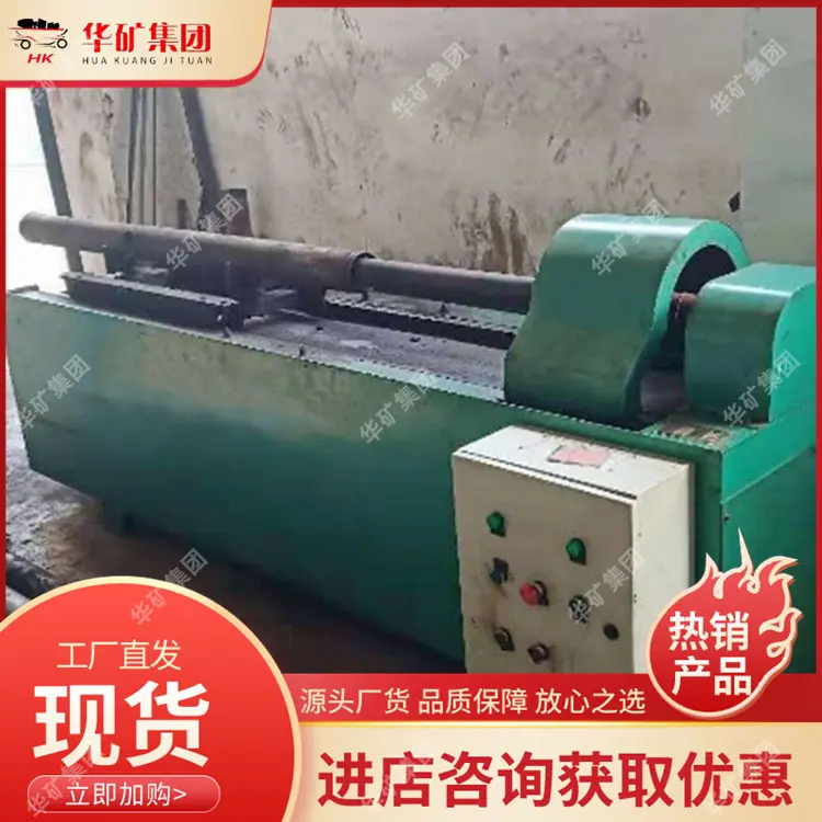 03c2639746cc7f0dc9490f684276da