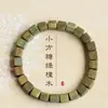 Pulsera de Cubos de Azúcar Cuadrados Hecha de Sándalo Verde, Cuentas de Madera Cuadradas de Madera de Áloe Viejo, Cuentas de Juguete Cultural de Estilo Chino Nuevo de Círculo Único