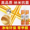 Fábrica de Origen para Sellador de Juntas de Belleza, Procesamiento OEM, Sellado Especializado de Juntas y Impermeabilización Sellador Impermeable y Antimoho para Azulejos Cerámicos y Baldosas de Piso