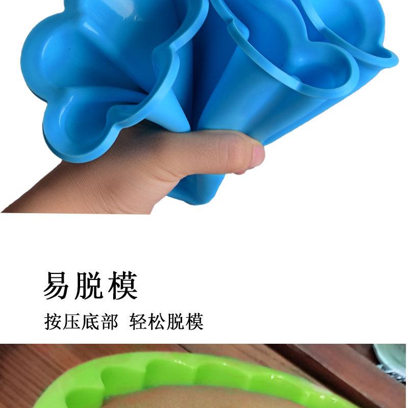 2款花型大蛋糕模-详情_05.jpg