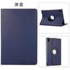 Adequado para Red Rice capa protetora plana 10,6 polegadas padrão lichia rotativo Redmipad tablet computador capa protetora capa de couro