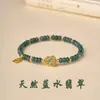 Pulsera de Jade Azul Natural para Mujer, Calabaza de Jade Hielo, Cuentas de Ábaco, Pulsera de Alta Gama al por Mayor Punto Turístico Creación Cultural