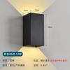 Arandela de Cabeceira de Quarto Minimalista Moderna Sala de Estar Led Arandela de Plástico de Alto Nível Lâmpadas Zhongshan Transfronteiriças