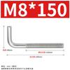 M4m5m6m8m10m12 Acero Inoxidable 304 Tornillos en forma de 7 Gancho en forma de siete Tornillos en forma de L Gancho en forma de 7 Pernos de gancho en ángulo recto