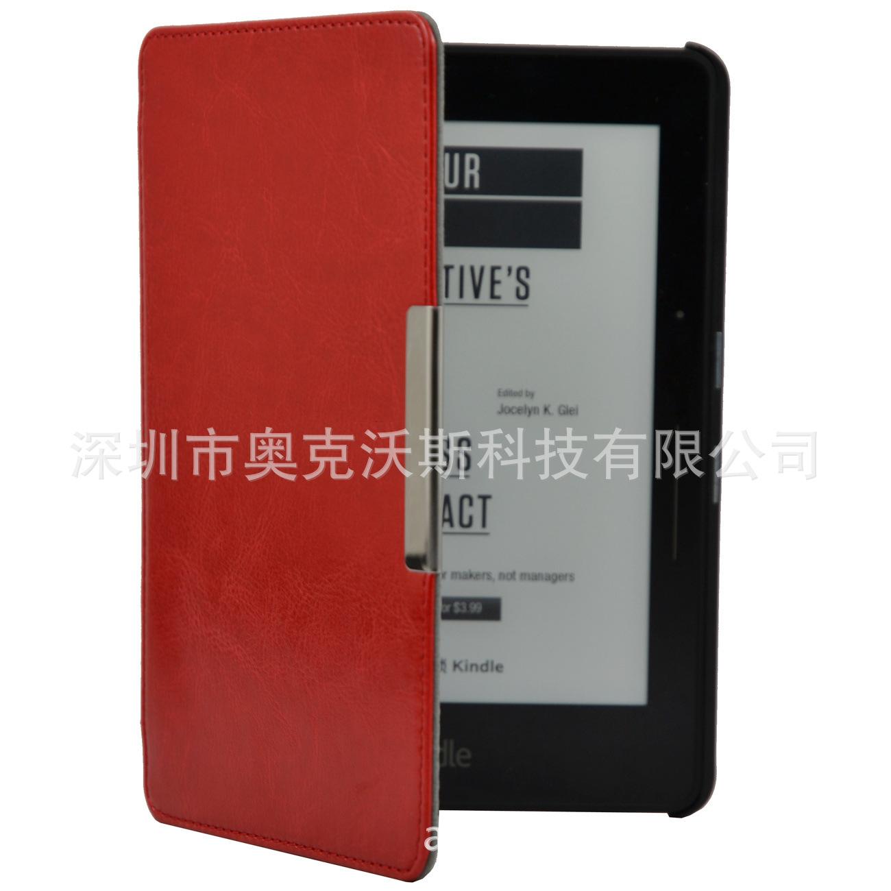 Kindle voyage疯马车线红色 (1)