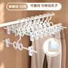 Cabide de calças multifuncional de várias camadas tipo borboleta para guarda-roupa doméstico, antiderrapante, com clipes para calças que não marcam, conectável, economizador de espaço, varal