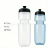 Botella de agua para bicicleta de PE 400ml gran capacidad 1L 1000ML bicicleta de montaña carretera ciclismo deportivo vaso de agua con logo impreso