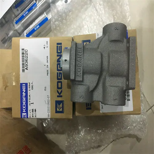 小金井 375A-16W