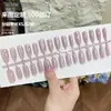 Esmalte de Uñas Portátil Tamaño 30 Piezas Lavanda Perlas de Vidrio Ojo de Gato Esmalte de Uñas Portátil Semi-Terminado Parche de Uñas Blanqueador