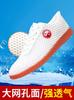 Sapatos de Tai Chi, Estilo Malha, Respirável, Solado de Borracha, Resistente ao Desgaste, Unissex, Solado Macio, Sapatos de Performance para Artes Marciais, Tênis, Para Interior