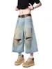 Pantalones Cortos de Mezclilla Rasgados para Niños Verano 2025 Nueva Moda Americana Marca Guapo Holgados Rectos Casuales