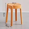 Taburete de Plástico para el Hogar Engrosado Taburete Molino de Viento Silla de Comedor Simple Moderna Banco Alto Mesa de Comedor Silla de Goma Apilable