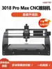 Máquina de Grabado CNC Pequeña Herramienta CNC Grabado Láser Tablero de Madera Cuero Metal Fresadora de Escritorio Máquina de Corte Láser