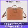 Bolsa de Maquillaje Cuadrada Portátil Personalizada para Mujeres de la Fábrica Origen, Hecha de PU, Lujo Ligero, de Mano y Cruzada, Gran Capacidad para Viajes y Almacenamiento de Artículos de Tocador