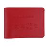Kangbai negocio multi-tarjeta almacenamiento tarjeta de presentación estudiante cartera gran capacidad portatarjetas banco tarjeta certificado juego libro de almacenamiento