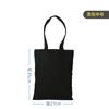 Bolsa de algodão branca à vista bolsa de lona bolsa de ombro única feminina para estudantes bolsa de compras bolsa de lona publicitária logotipo impresso
