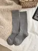 Calcetines largos de encaje calado estilo ballet Miu, dulces y adelgazantes, calcetines JK sin costuras para la pantorrilla, calcetines con volantes