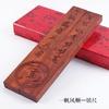 Pesa de papel de palo de rosa tesoro noble rojo 38cm caja de regalo grande de sándalo rojo pesa de papel en relieve suministros de caligrafía cuatro tesoros al por mayor