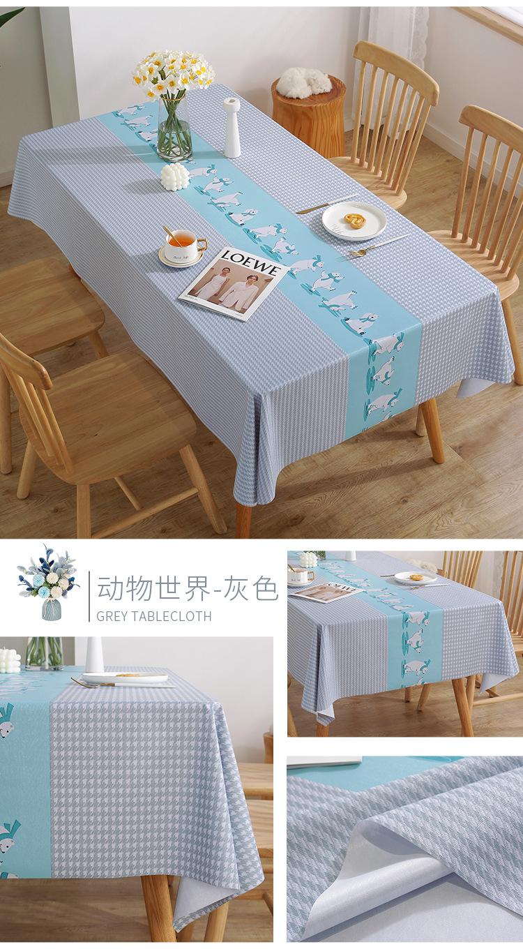 详情页图片展示_14