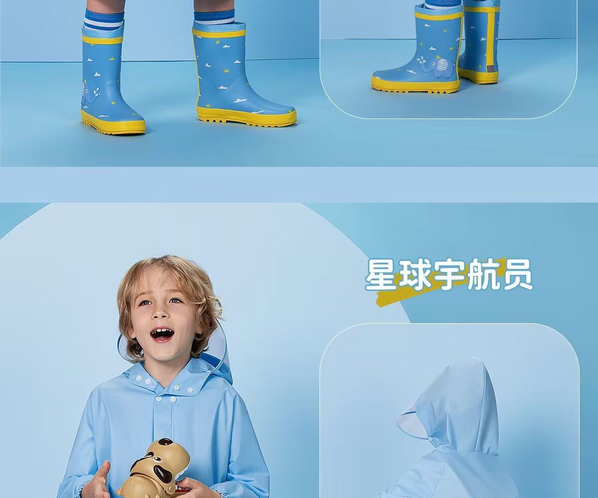 儿童详情-23.jpg