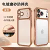 [Botão de Câmera IA Tudo Incluído] Adequado para Capa de Celular Apple 17 Galvanizada Fosca com Película para Lente Capa Iphone16