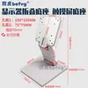 Base de Soporte Universal para Monitor de Computadora de Escritorio Soporte para Pantalla Externa Soporte para Máquina de Karaoke con Pantalla Táctil KTV