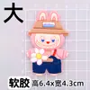 Funda de Teléfono Monstruo, Accesorios de Goma Suave para iPad, Funda de Teléfono DIY, Dijes para Zapatos con Agujeros, Pegatinas para Botella de Agua