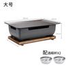 Plato para brochetas Estufa de alcohol sólido estilo coreano vela horno para barbacoa horno para barbacoa plato para barbacoa teppanyaki estufa para barbacoa comercial