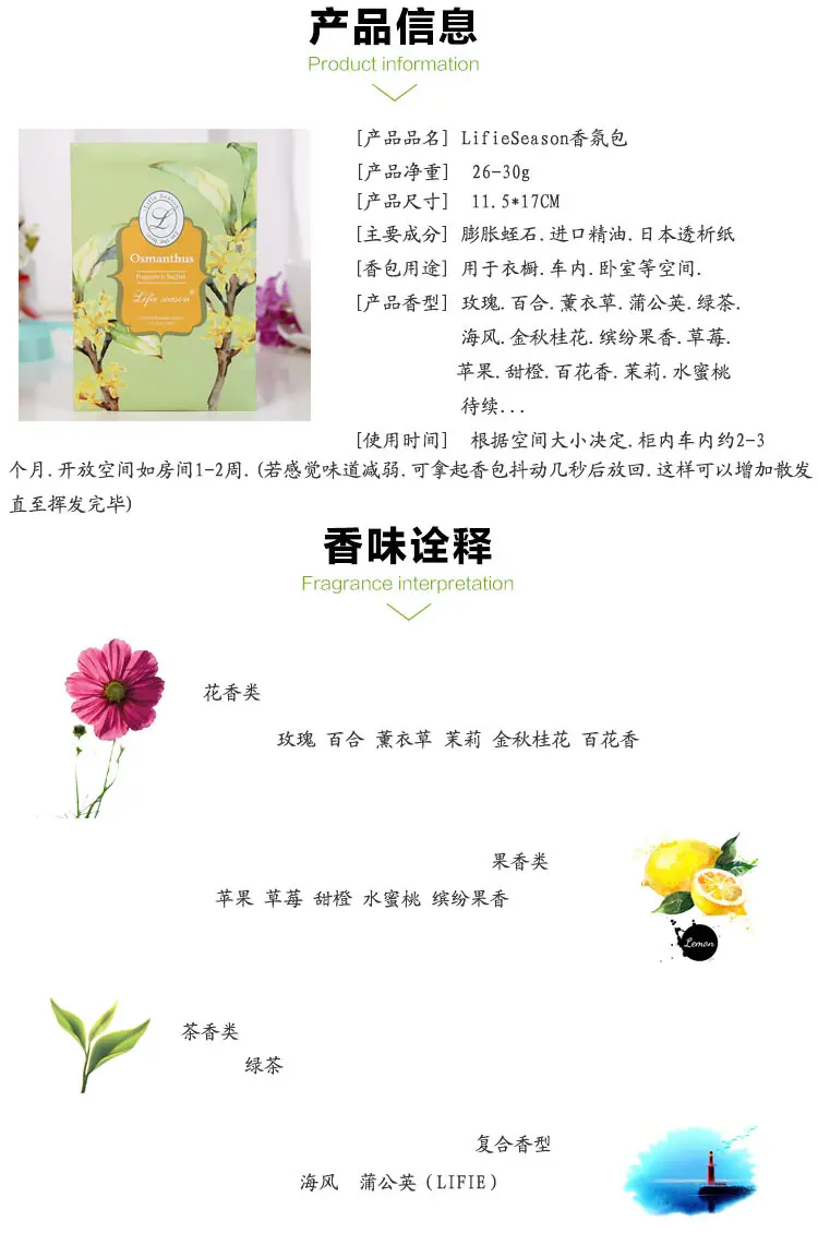 大香包1