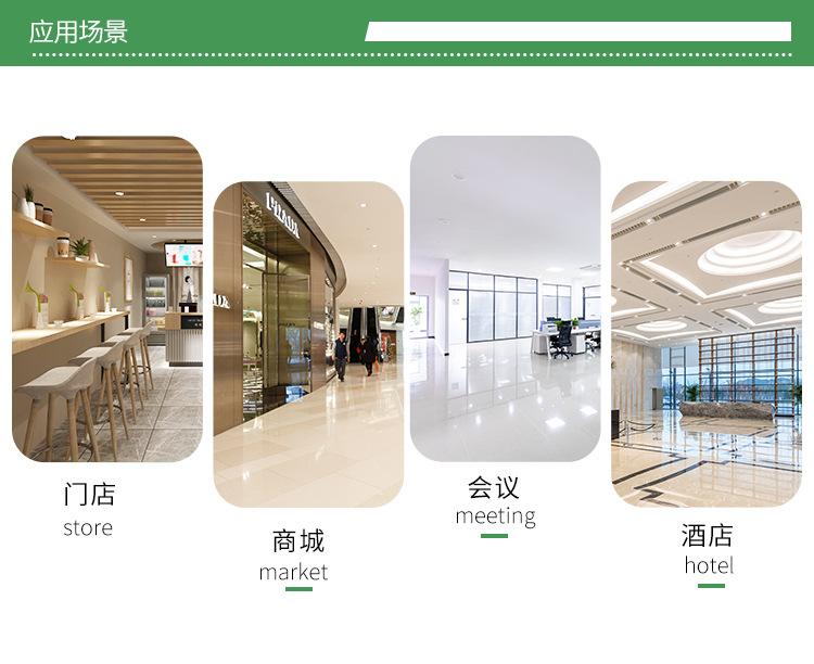 详情1_13.jpg