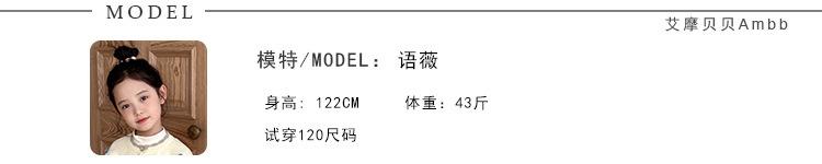 语薇120.jpg