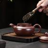 Tetera individual de arcilla morada hecha a mano, tetera antigua para el hogar, juego de té de kung fu, asa lateral, capacidad de tamaño urgente, tetera horizontal