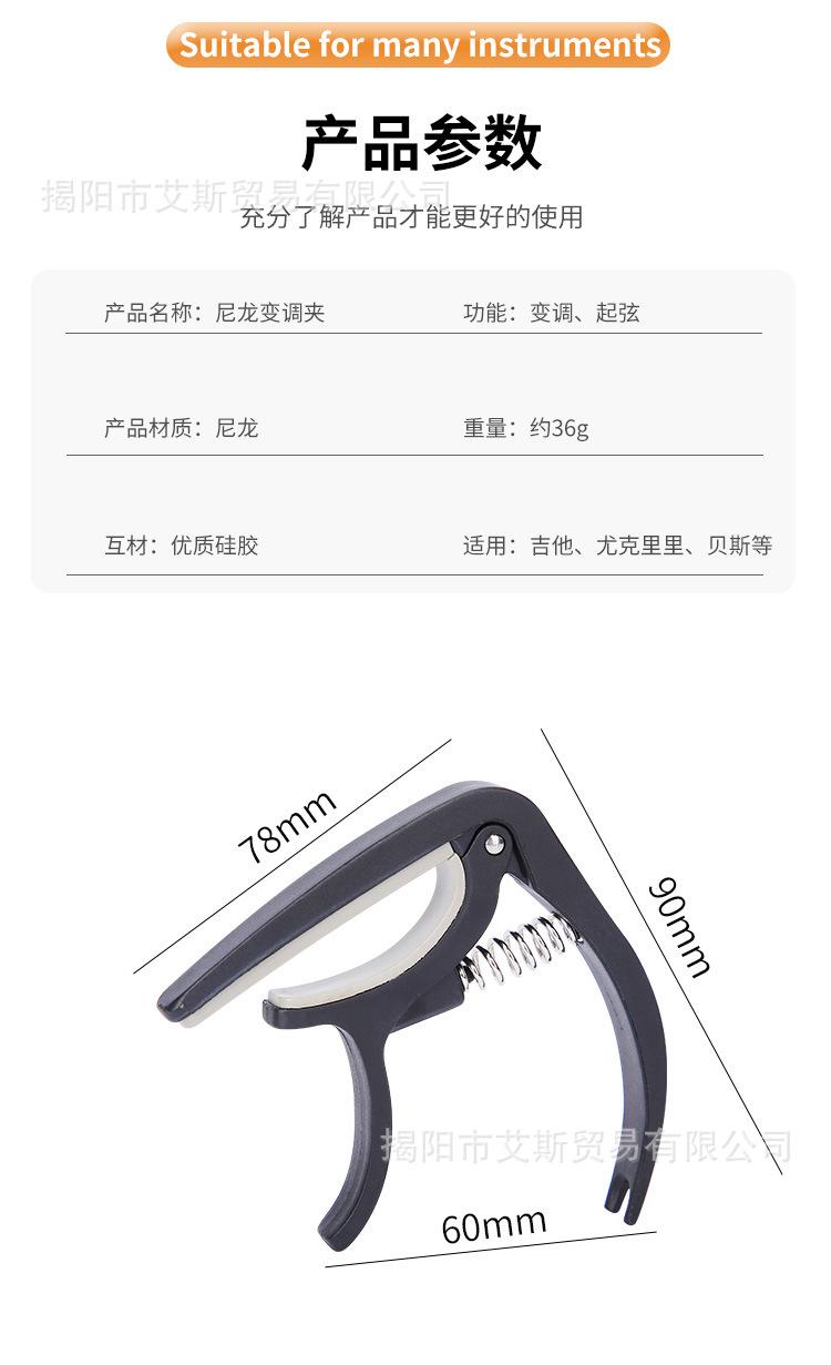 详情_05.jpg
