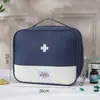 Bolsa Médica Transfronteriza Portátil para el Hogar Viaje Bolsa de Almacenamiento de Medicamentos de Gran Capacidad Cuidado Médico Emergencia Médica Bolsa de Almacenamiento de Medicamentos