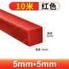 Tira Quadrada Sólida de Silicone, Resistente a Altas Temperaturas, Translúcida, Anticolisão, Resistente à Pressão, Impermeável, Tira Antiderrapante, Tira de Vedação de Silicone para Porta de Armário
